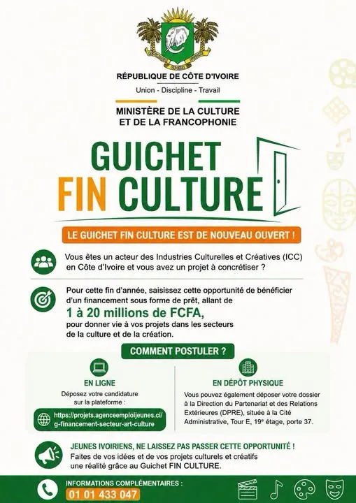 Affiche officielle du Guichet Fin Culture du ministère de la Culture et de la Francophonie de Côte d'Ivoire.